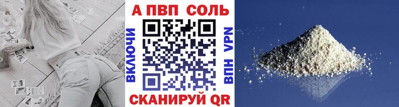 Виды наркоты Нижние Серги Канабис Меф Кокаин АМФ Галлюциногенные грибы ГАШ