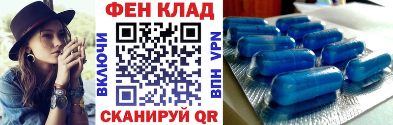 АМФ VHQ  Нижние Серги 