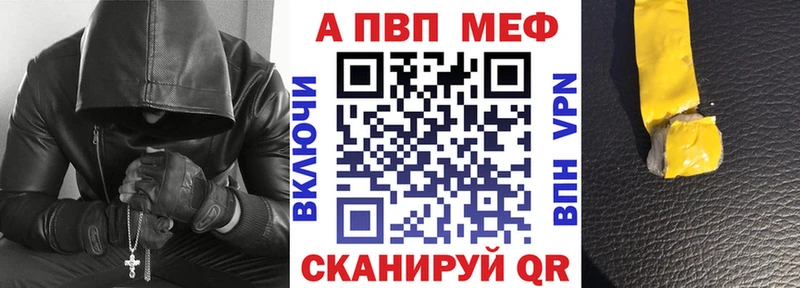 мориарти как зайти  Нижние Серги  Alfa_PVP Соль  ОМГ ОМГ tor 
