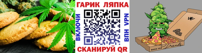 где продают наркотики  Нижние Серги  Еда ТГК конопля 