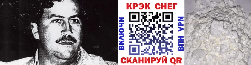 купить наркоту  Нижние Серги  COCAIN Боливия 