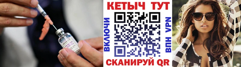 это клад  Нижние Серги  КЕТАМИН ketamine  купить  
