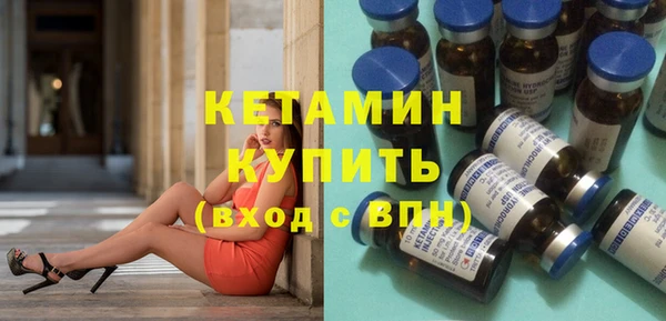 мдма Наволоки