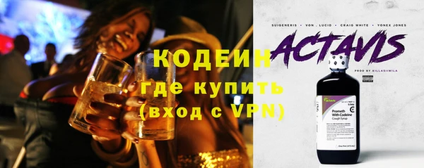 мдма Наволоки