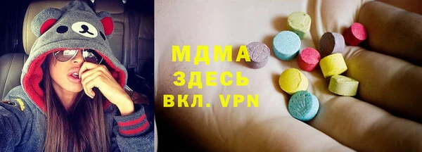 гидропоника Навашино