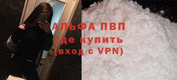 мдма Наволоки