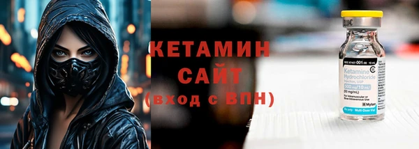гидропоника Навашино