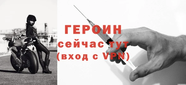 мдма Наволоки