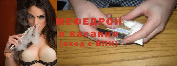 дистиллят марихуана Болохово