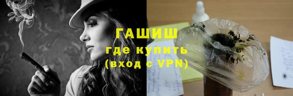 ALPHA-PVP Надым