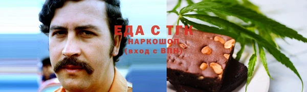 гидропоника Навашино