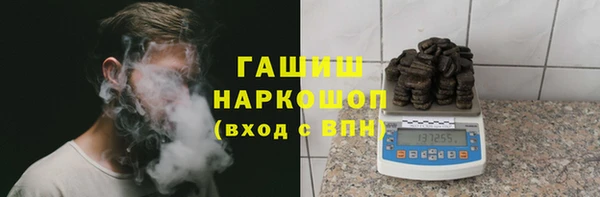 мдма Наволоки