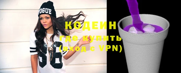 spice Михайлов