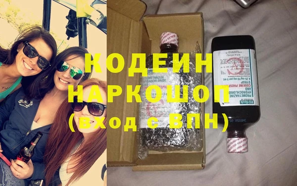 прущие крисы Михайловка