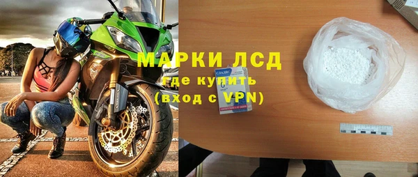 гидропоника Навашино