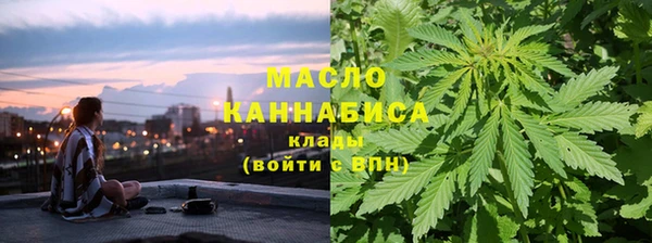 гидропоника Навашино