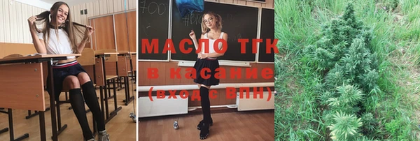 гидропоника Навашино