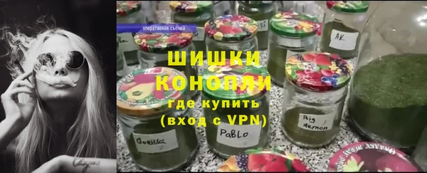 гидропоника Навашино