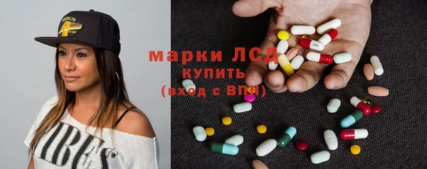 мдма Наволоки