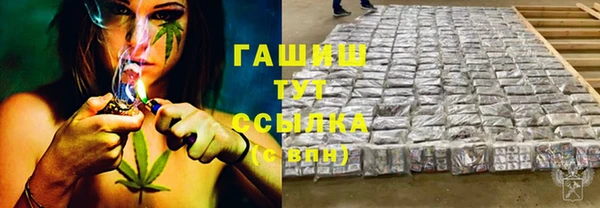 мдма Наволоки