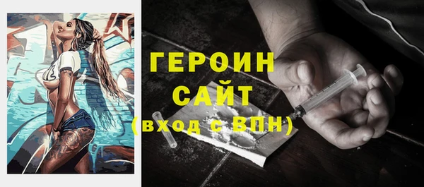 гидропоника Навашино
