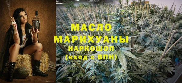 гидропоника Навашино