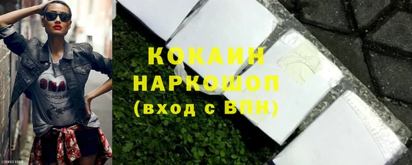 гидропоника Навашино