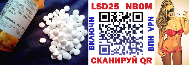 MEGA как войти  наркотики  Нижние Серги  ЛСД экстази ecstasy 