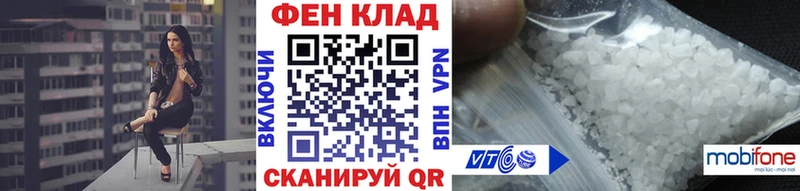 Первитин мет  купить наркотики цена  Нижние Серги 